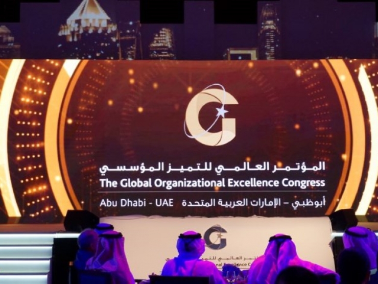 Giải thưởng Chất lượng<br>Châu Á - Thái Bình Dương - GPEA 2018<br>(Abu Dhabi - UAE)